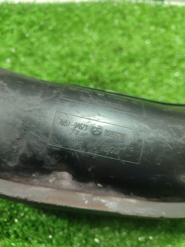 Патрубок воздушного фильтра Ford FOCUS 2