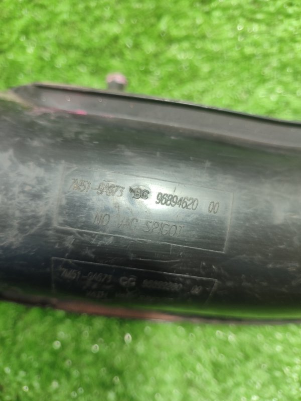 Патрубок воздушного фильтра Ford FOCUS 2