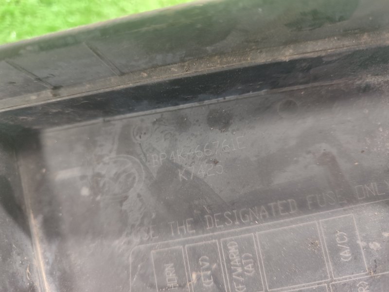 Крышка блока предохранителей Mazda 3BK