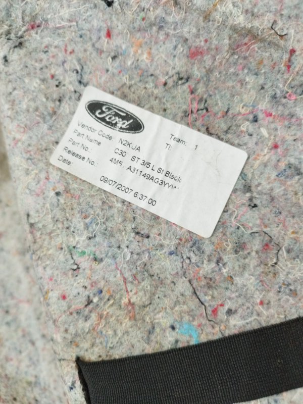 Обшивка багажника Ford FOCUS 2