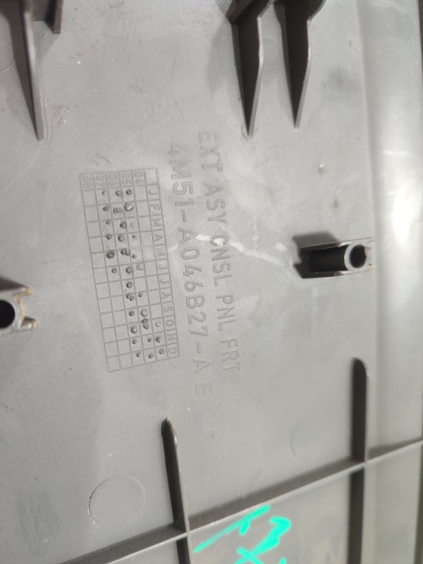 Накладка центральной консоли Ford FOCUS 2