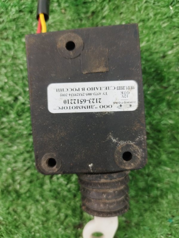 Активатор замка двери ЛАДА 2123