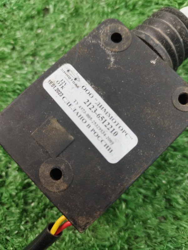 Активатор замка двери ЛАДА 2123