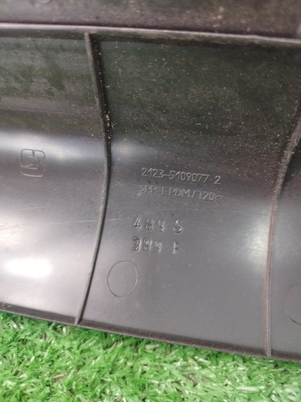 Накладка на порог наружная Лада 2123