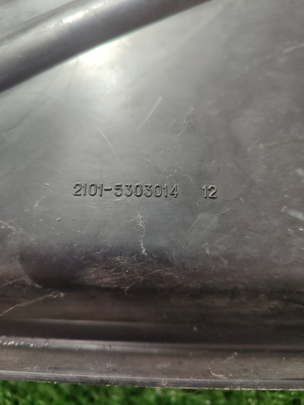 Бардачок лада 2106 2106