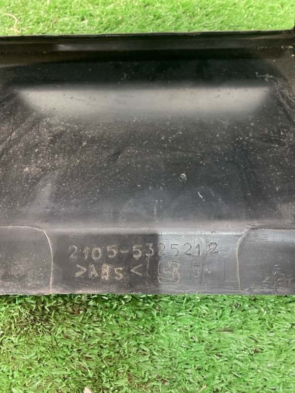 Консоль центральная лада 21053 2105