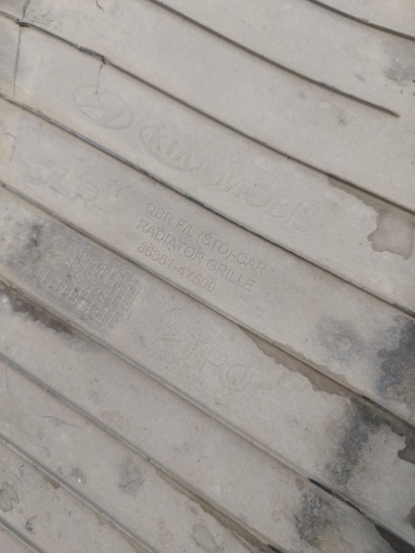 Дефлектор радиатора Kia Rio