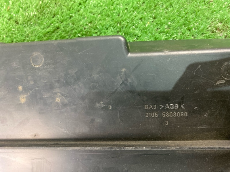 Бардачок лада 210740 2008 СЕДАН