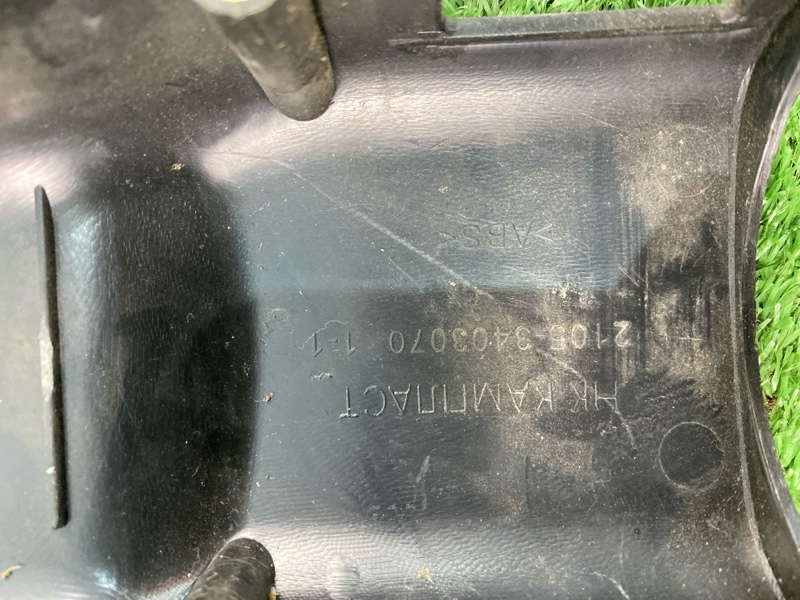 Кожух рулевой колонки лада 21070 2107