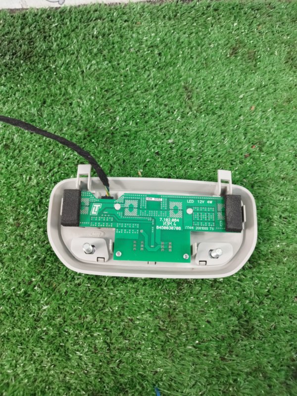 Плафон освещения салона лада Веста 2018