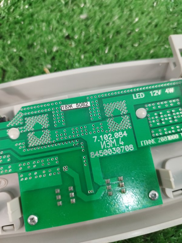 Плафон освещения салона лада Веста 2018