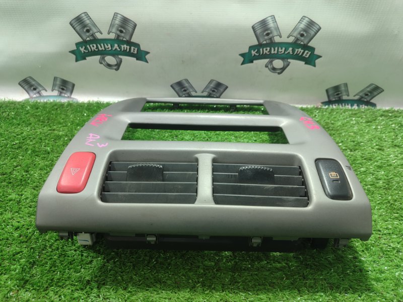 Рамка магнитолы Honda HR-V GH1/GH3