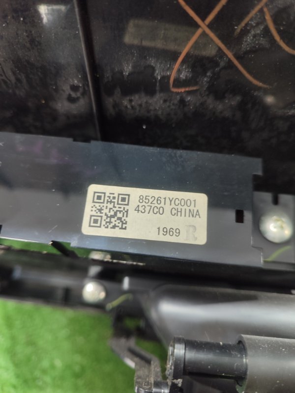 Рамка магнитолы Subaru EXIGA YA4