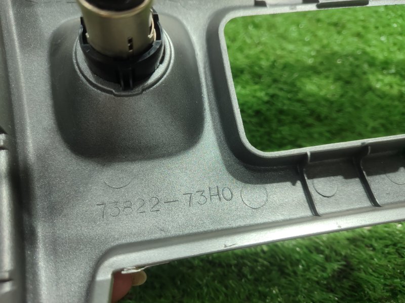 Рамка магнитолы NISSAN MOCO MG21S