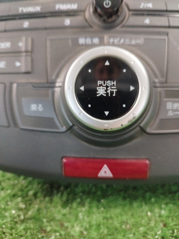 Магнитола Honda Accord cu2