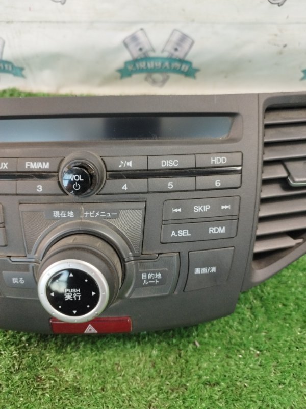 Магнитола Honda Accord cu2