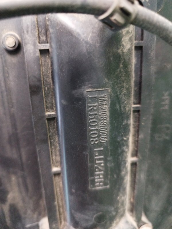 Корпус печки лада 21099 1997 21099