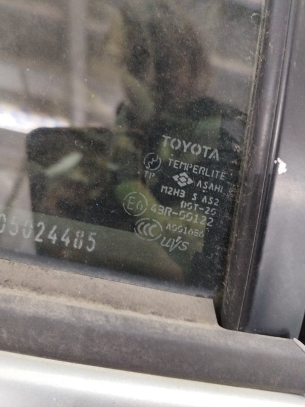 Дверь боковая Toyota Land Cruiser Prado 120
