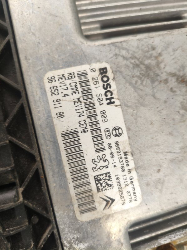 Блок управления двигателем Peugeot 308 2008 308