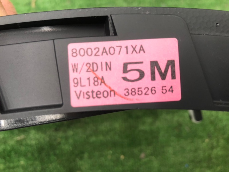 Рамка магнитолы MITSUBISHI OUTLANDER 2010 CW5W