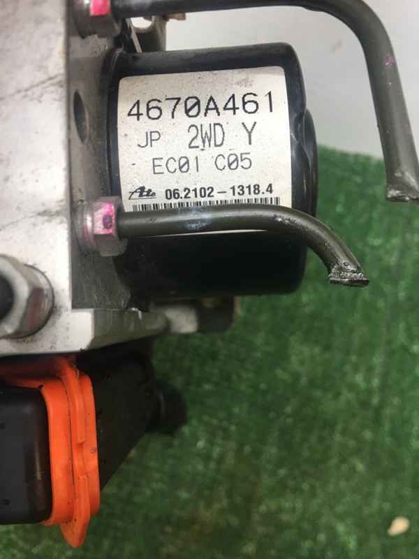 Блок ABS MITSUBISHI Lancer 2009 CX4A