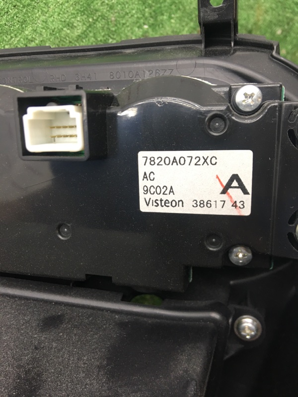 Блок управления климат-контролем MITSUBISHI Lancer 2009 CX4A