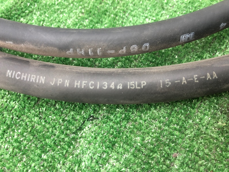Трубка кондицинера Honda StepWgn 2003 RF3