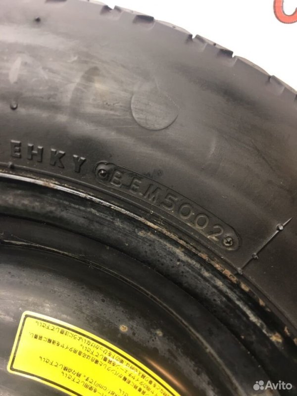 Докатка Honda Stepwgn RF3