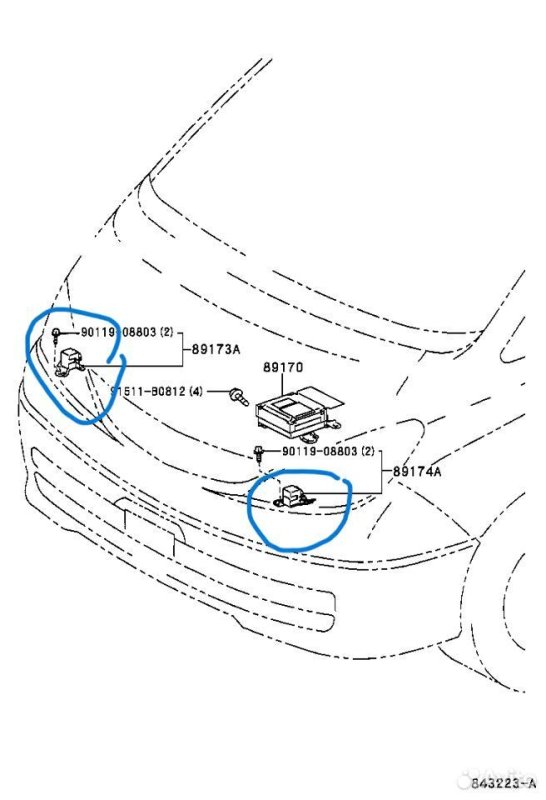 Датчик подушки безопасности Toyota Estima