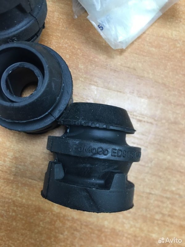 Подушка радиатора Ford Kuga