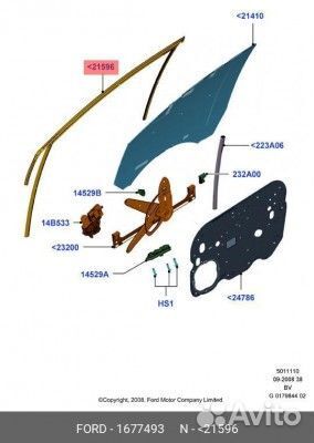 Уплотнитель стекла двери Ford Kuga