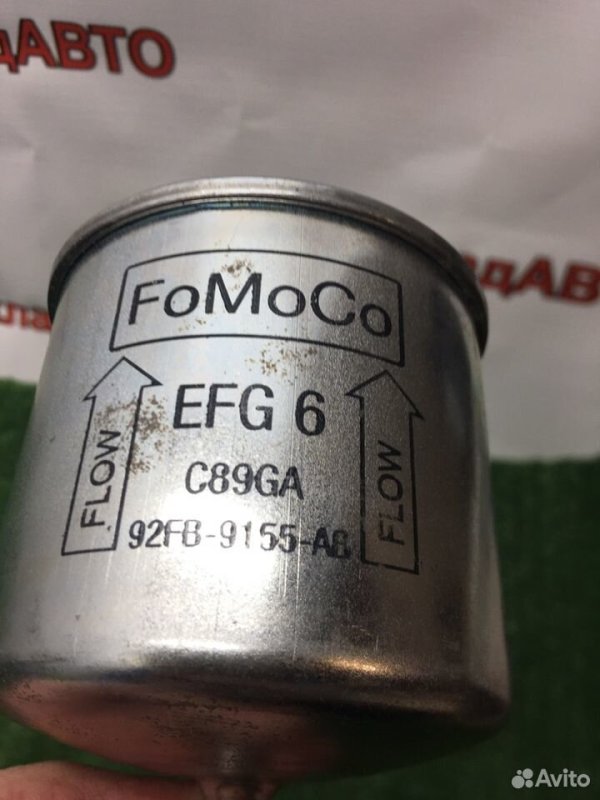 Фильтр топливный Ford