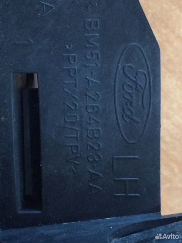 Замок двери Ford Focus