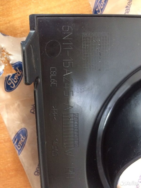 Накладка ПТФ Ford Fusion 2005-2012