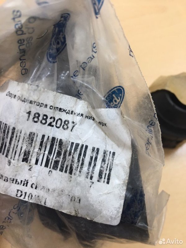 Опора крепления радиатора Ford Focus