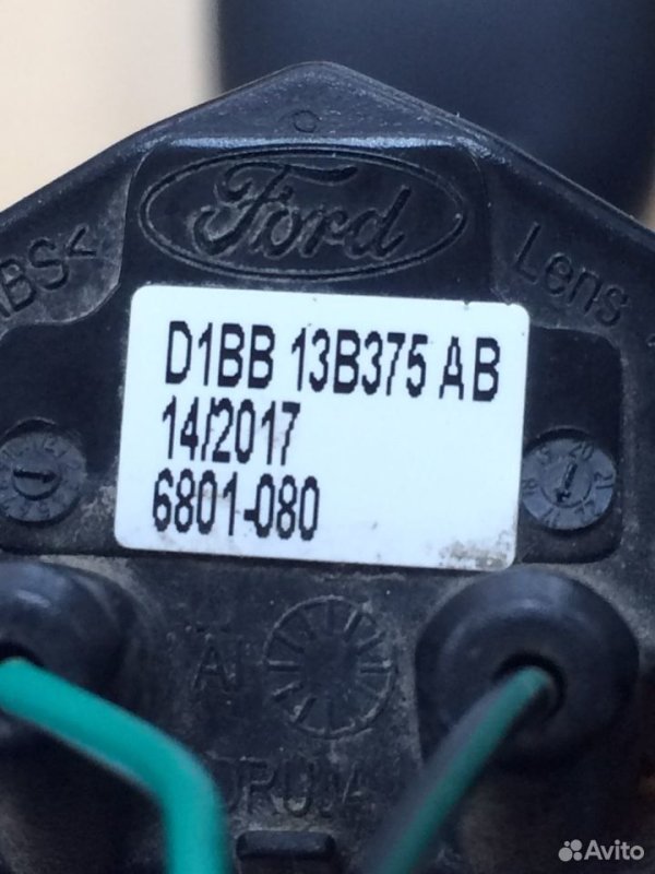 Подсветка зеркала Ford Fiesta 2017-2022