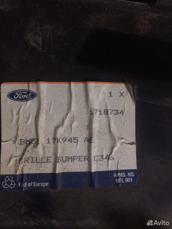 Решетка радиатора Ford Focus