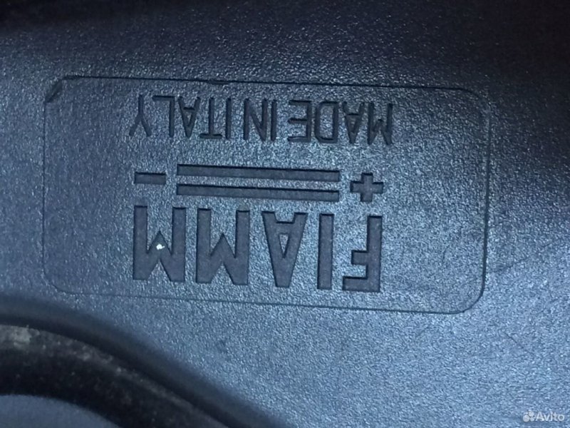 Сигнал звуковой Ford Kuga 2012-2016