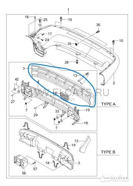 Абсорбер бампера Chevrolet Lanos