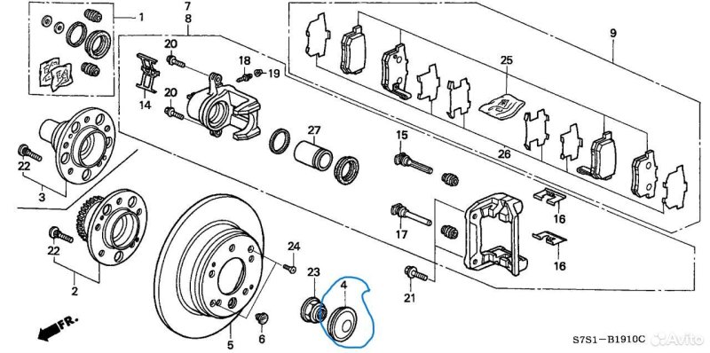 Колпачок ступицы Honda StepWgn 2003 RF3