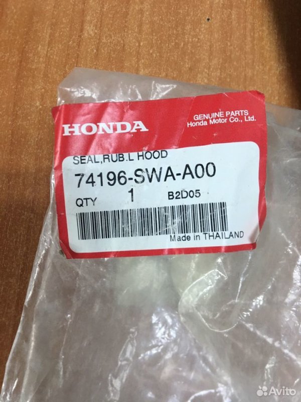 Уплотнитель капота Honda CR-V