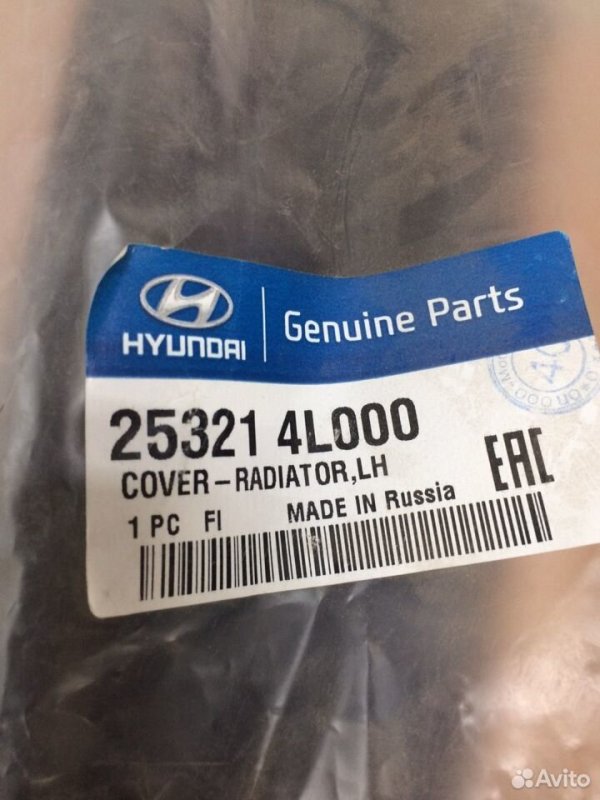 Кожух радиатора Hyundai Solaris 2010-2014