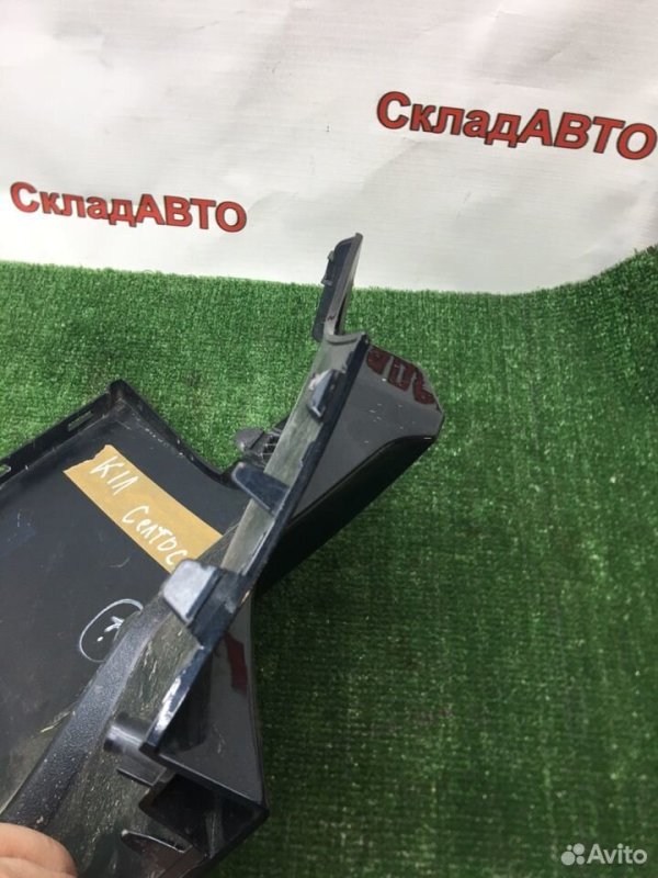 Бампер часть Kia Seltos