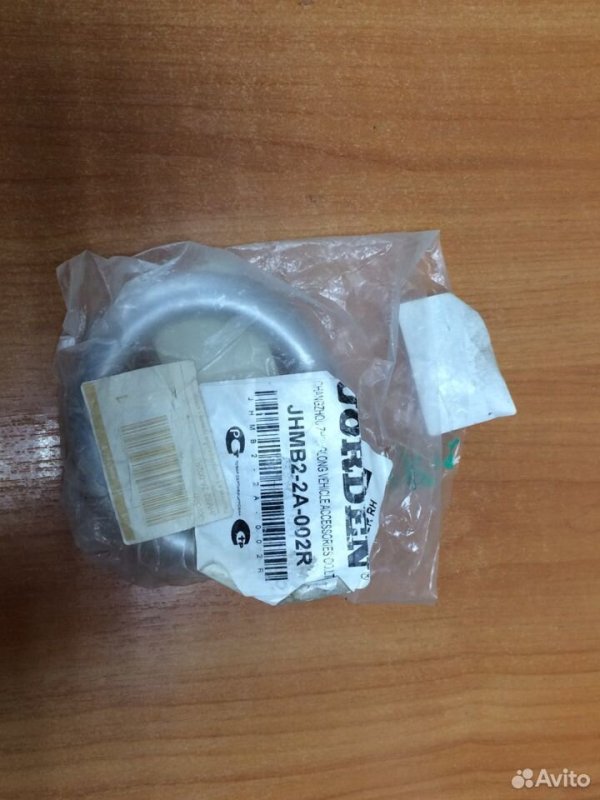Окантовка ПТФ Mitsubishi Pajero 2008-2013