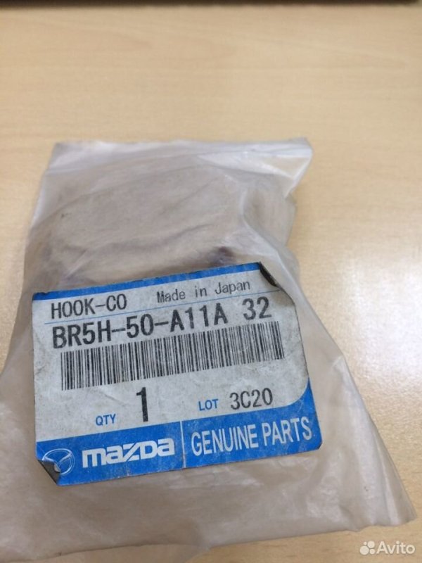 Заглушка буксировочного крюка Mazda Mazda3 2006-2009