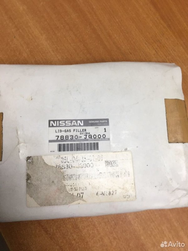 Лючок бензобака Nissan