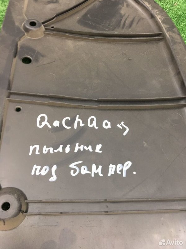 Пыльник ДВС Nissan Qashqai J10