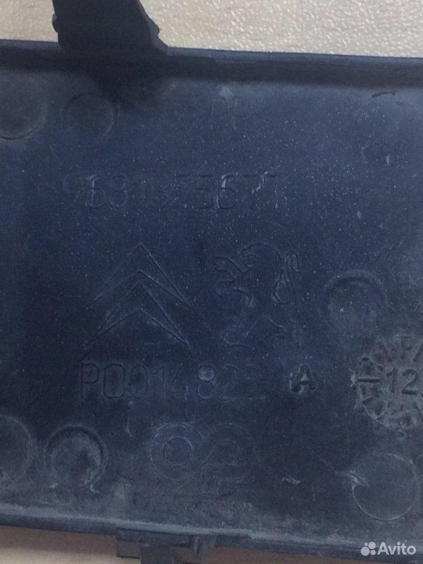 Заглушка бампера Peugeot Partner