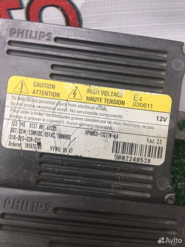 Блок розжига Ford Focus 2005-2008