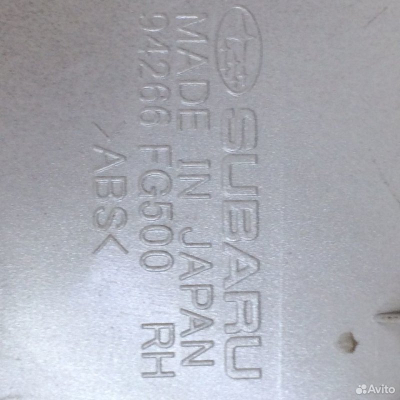 Накладка кнопки стеклоподъемника Subaru Impreza 2007-2011
